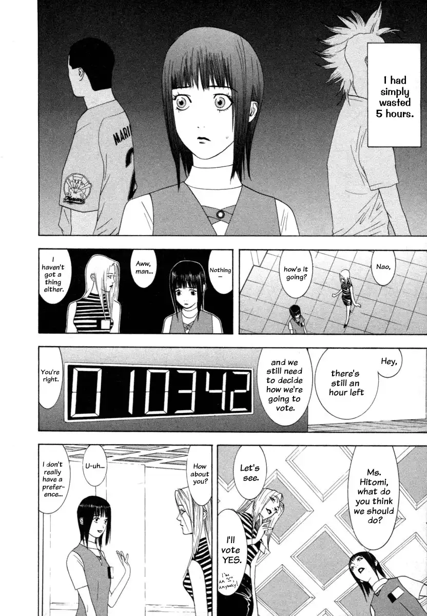 Liar Game Chapter 12 10